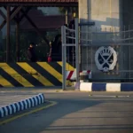 12 الامن العام مدخل