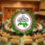 28 البرلمان العربي