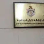 55 320232113546935272872